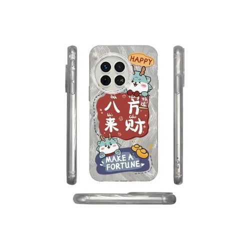 HUANBAOKE Phone Cases