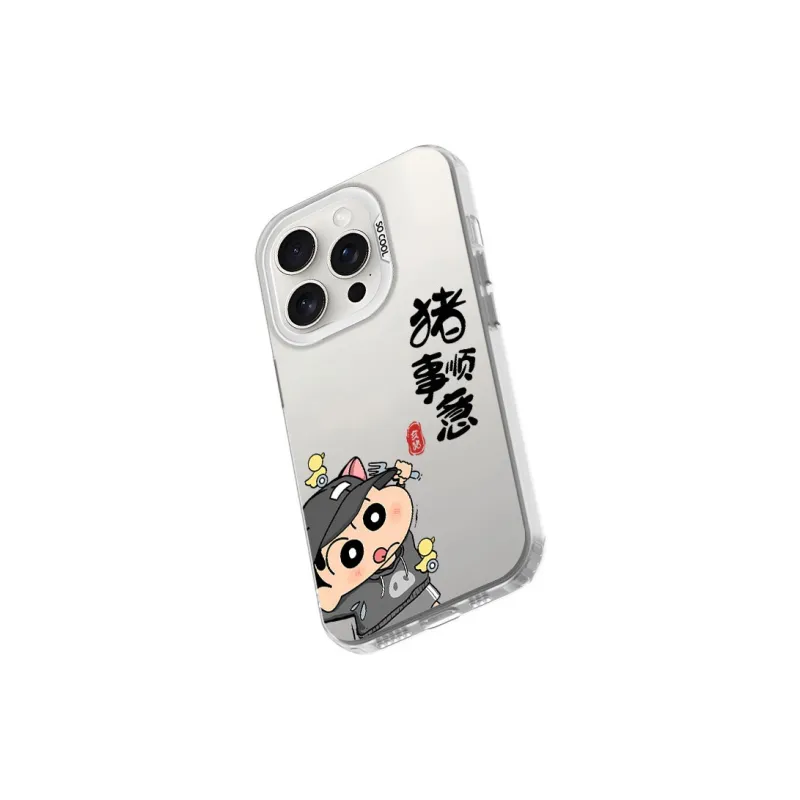 TUQIANCAI Phone Cases-14