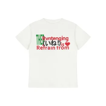 Vine Color Regular T Shirt Women's