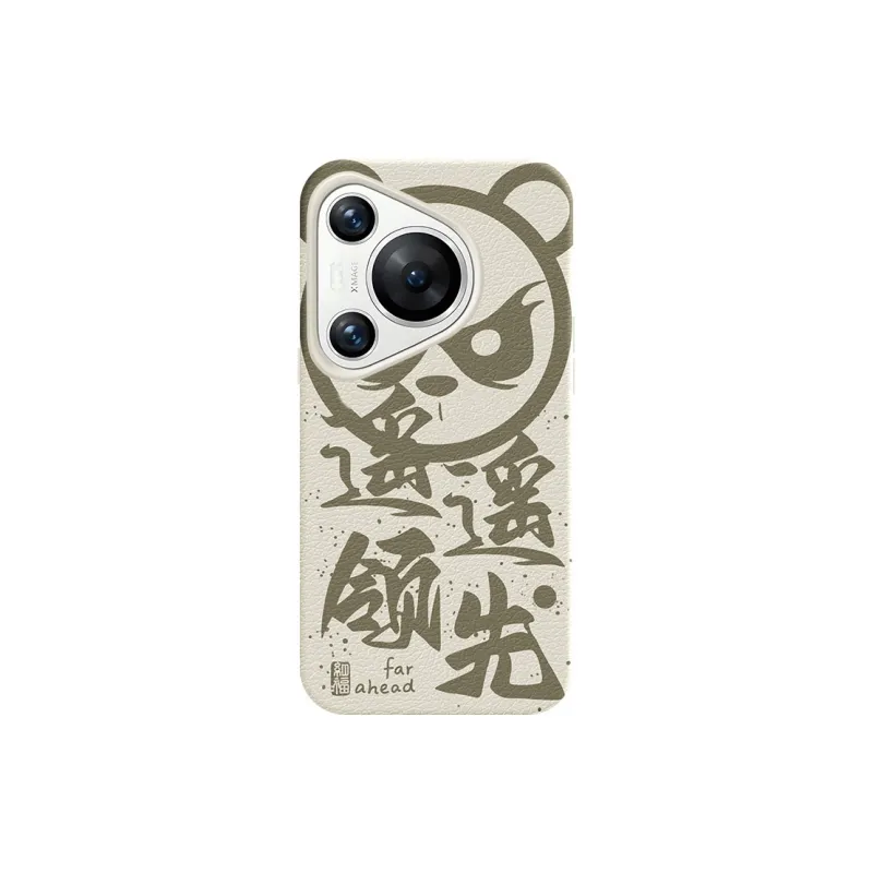 ZHAOXIKE Phone Cases-24