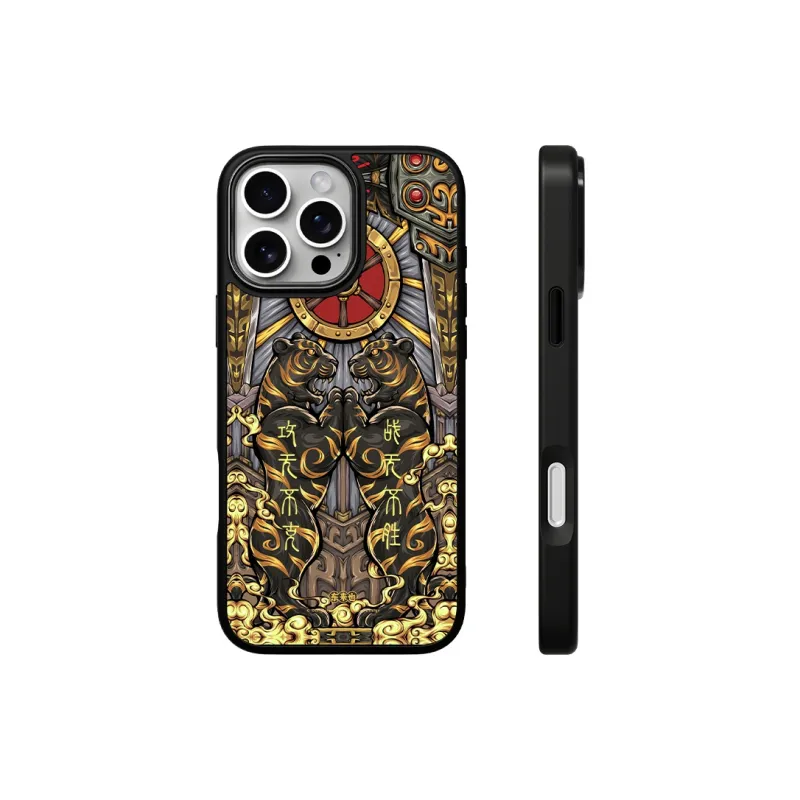 Donglaiye Phone Cases-4
