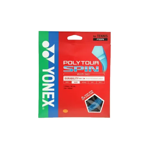 Buy YONEX from Cheap Ediconnect Jordan Outlet, where every item is guaranteed Cheap Ediconnect Jordan Outlet Authenticated