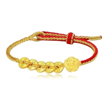 Chongqing Gold Store 990 Silver Bracelets Unisex