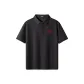 [Sorona]Black (with Red Seal Chest Logo)