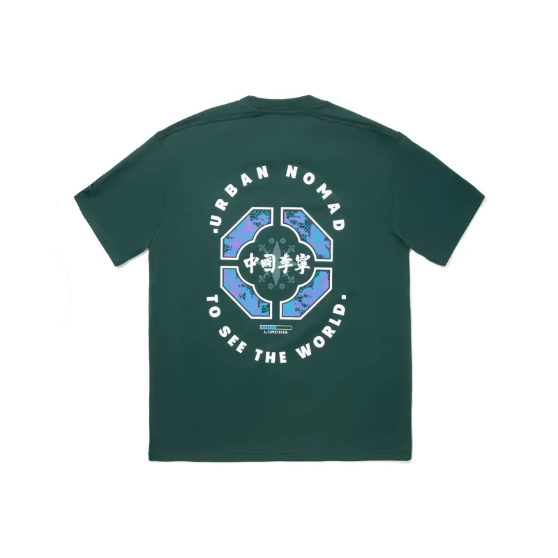 LiNing T Shirt Unisex Jungle Green-1
