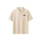 [Sorona]Khaki (Gradient Text Chest Logo)