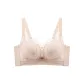 Pink Skin[Holey Cup Thin Cup]