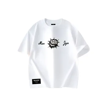 Cotton Gene T Shirts Unisex