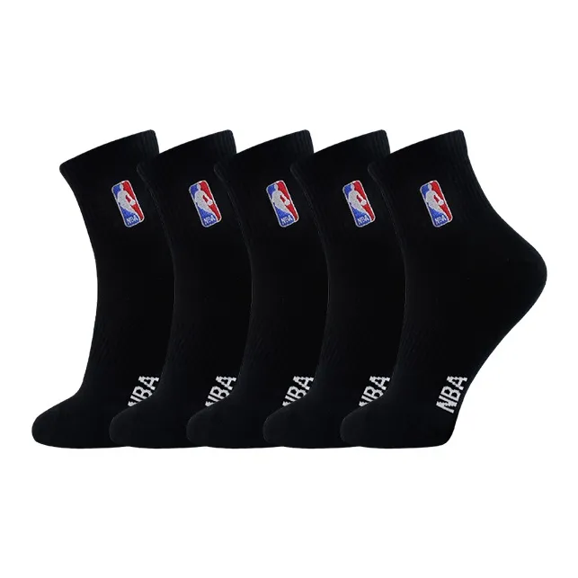 NBA Basketball Socks Unisex 5 Pack-9