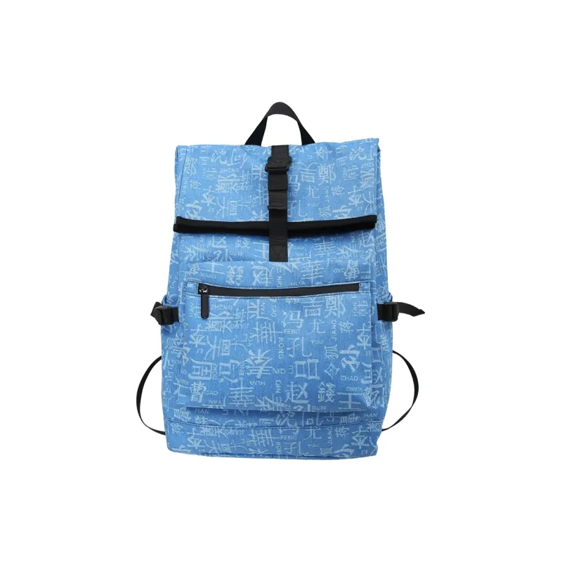 SURELAPTOP Fabric Backpack Unisex Multicolor-9