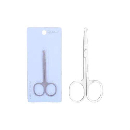 YIZHILIAN Round Tip Stainless Steel Eyebrow Scissors Portable