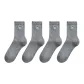 Light Gray 4 Pack