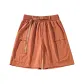 Dark Orange