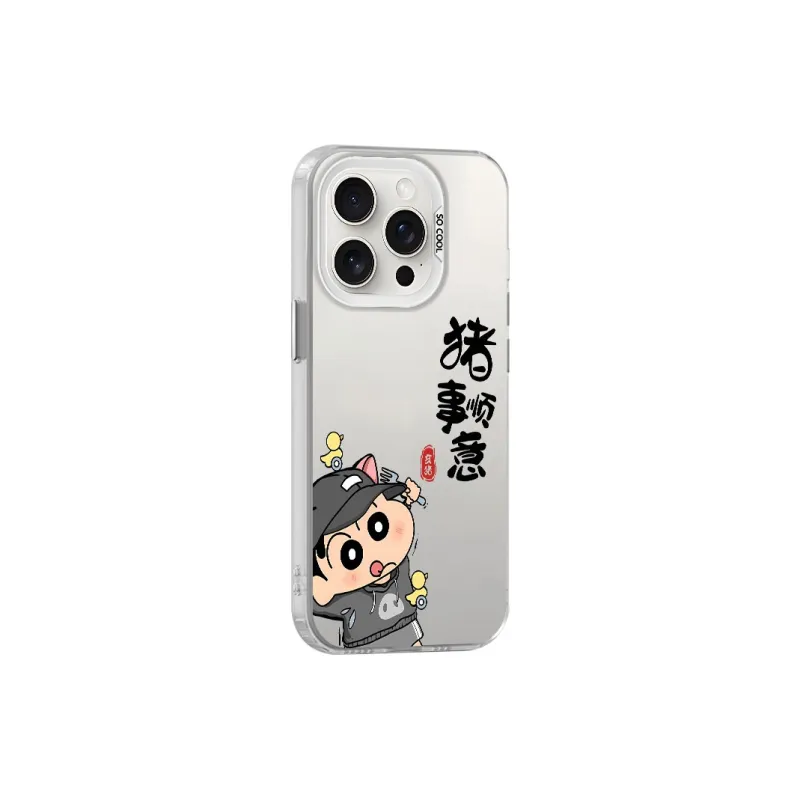 TUQIANCAI Phone Cases-12