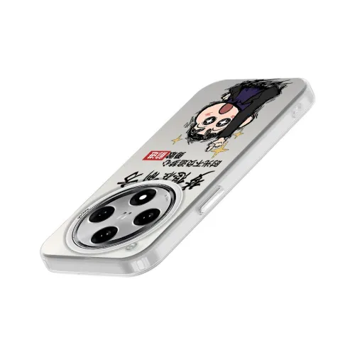 TUQIANCAI Phone Cases