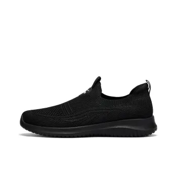 Warrior Casual Breathable, Slip on, Slip on Shoes, Parents' Shoes, Chef Shoes, Casual Shoes, Men's