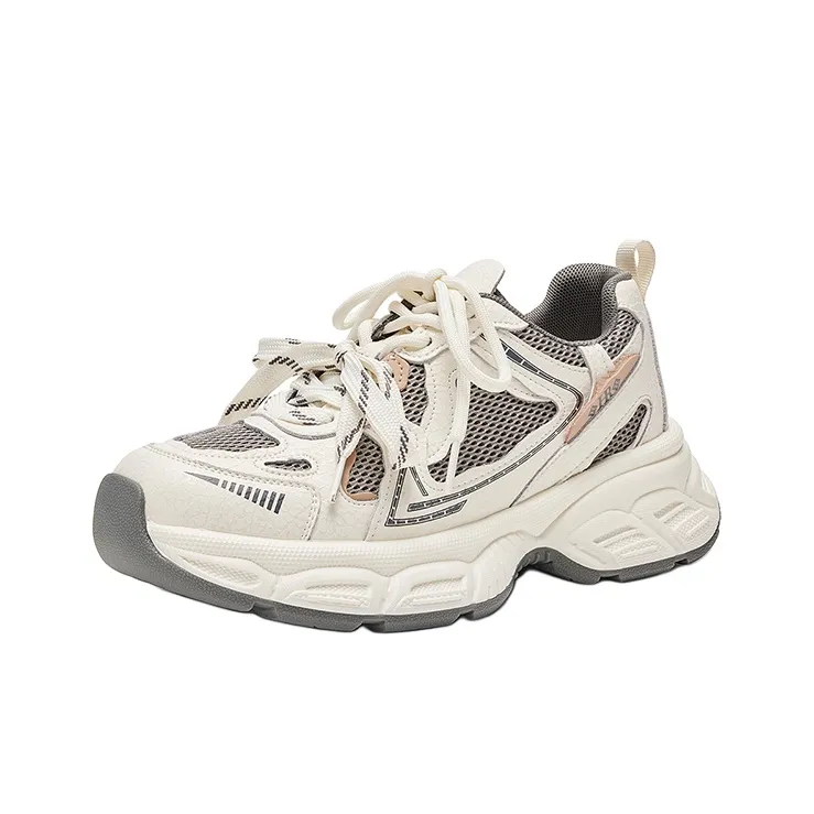 HR Low Top Chunky Sneakers Women's Beige Gray-0
