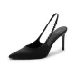 Black (7CM)