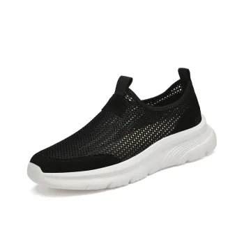 Yalu Low Top Casual Shoes Men's