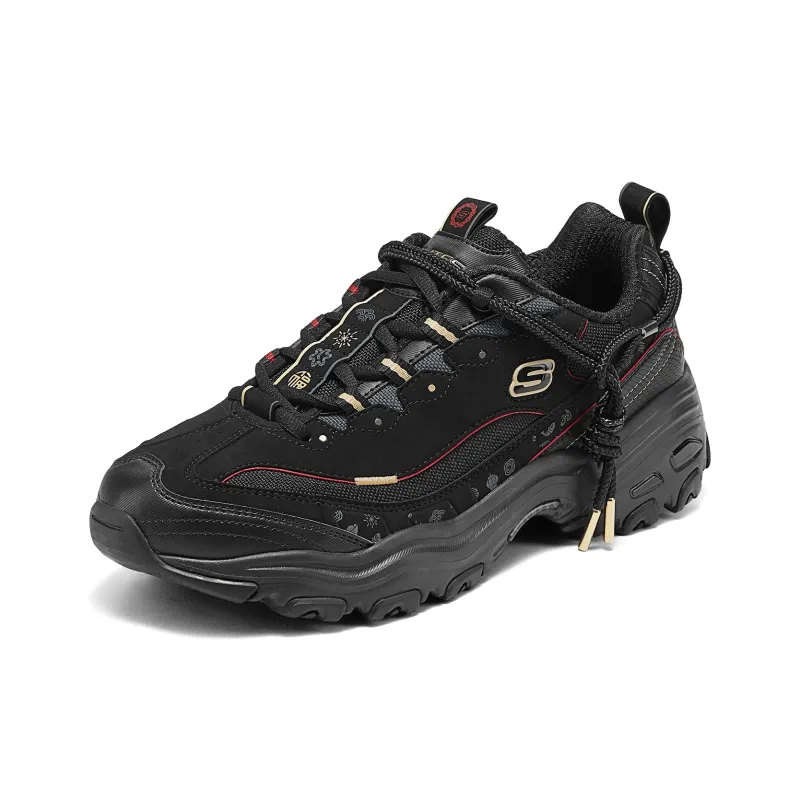 Skechers DLITES Wear Resistant Slip Resistant Low Top Chunky Sneakers Men's Black-2
