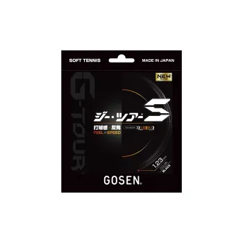 GOSEN Tennis Racket Strings Polyester Unisex 1.23 Mm * 11.5 Meters Black