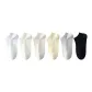 6 Pack (A-Black+Light Yellow+Light Khaki+Milk White+White+Light Gray)