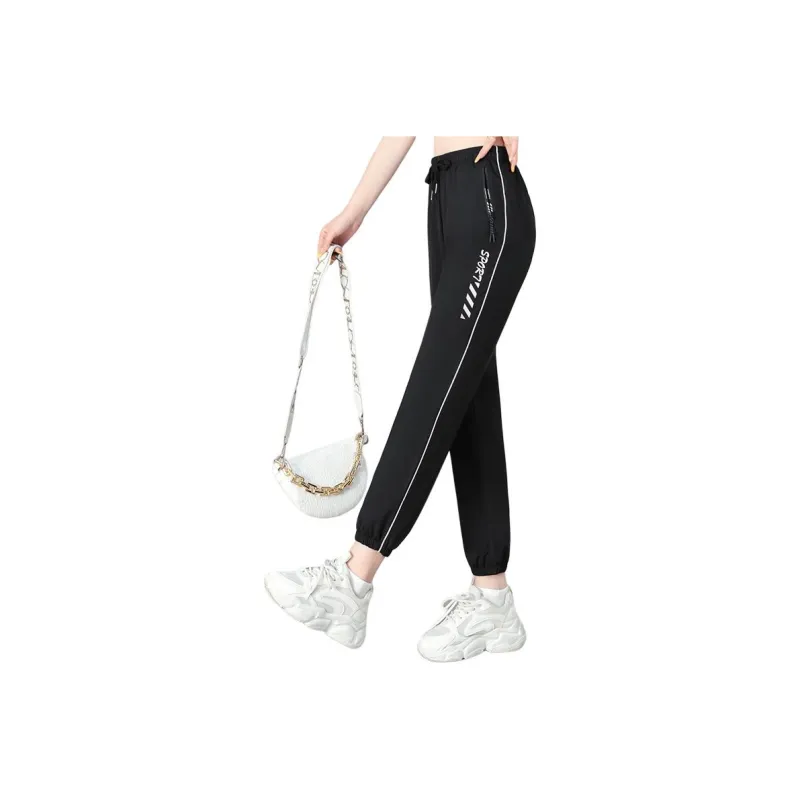 Kele Coco Casual Pants Women's-1