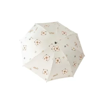 FY Dual Use Umbrella For Sunny And Rainy Days