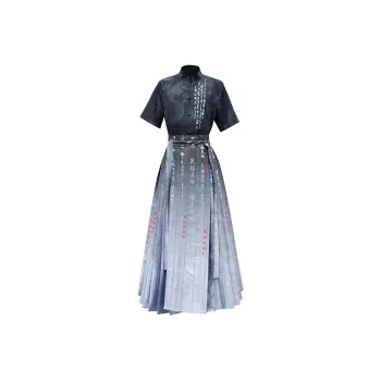 SONDR Couple Sets Women's