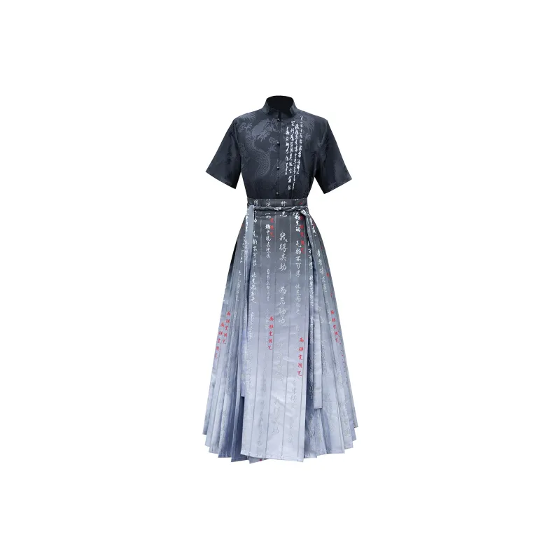 SONDR Couple Sets Women's-0