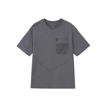 LiNing Outdoor Collection T Shirt Men's Shadow Gray