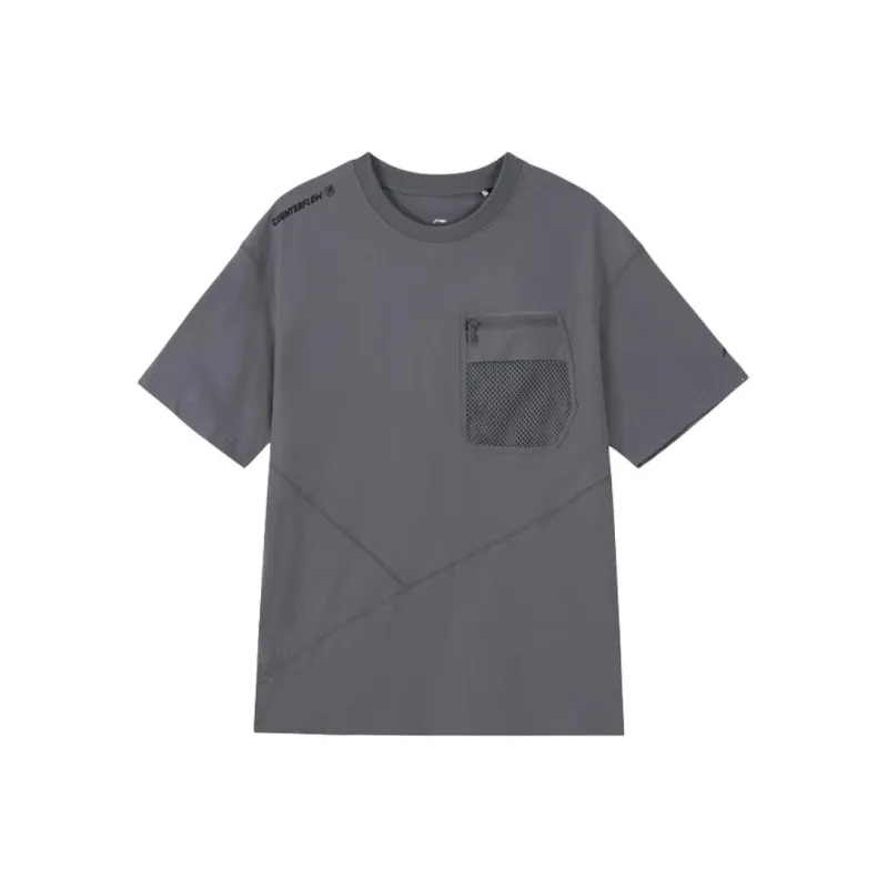 LiNing Outdoor Collection T Shirt Men's Shadow Gray-0
