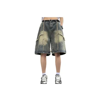7 SEVFUN Denim Shorts Unisex Nano Yellow