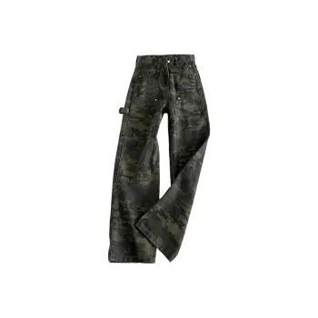 TBSM Jeans Unisex Camouflage