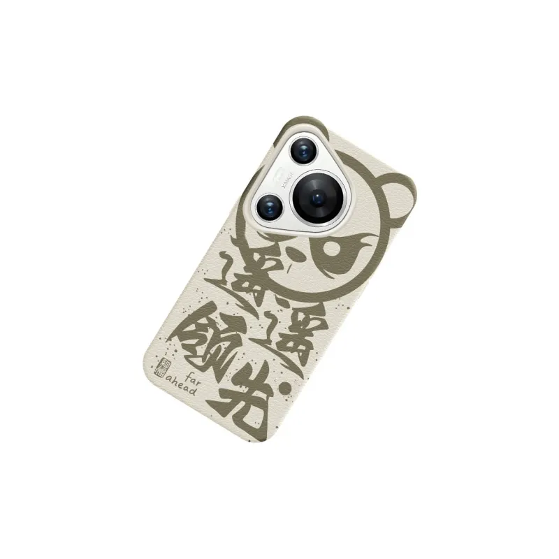 ZHAOXIKE Phone Cases-26