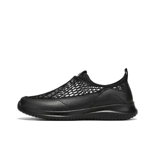 Warrior Shock Absorbers With Slip Resistant Features Low Top Casual Shoes Men's