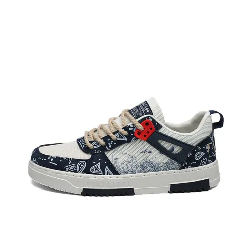 TEXWOOD Low Top Skateboard Shoes Men's