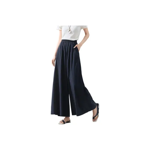 Mo Han Yi Mei Casual Pants Women's