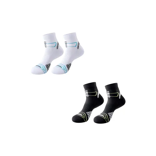 TLXT Basketball Socks Unisex Combo Set