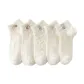 White 5 Pack