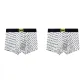 2 Pack (White Print+White Print)