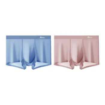 Mulinsen Underpants Men's 2 Pack
