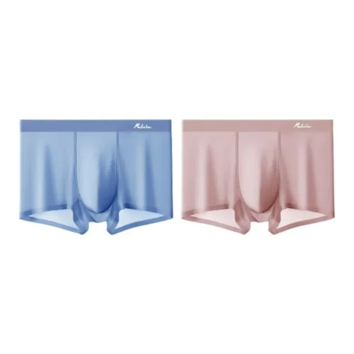 Mulinsen Underpants Men's 2 Pack