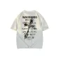 White Heather Gray