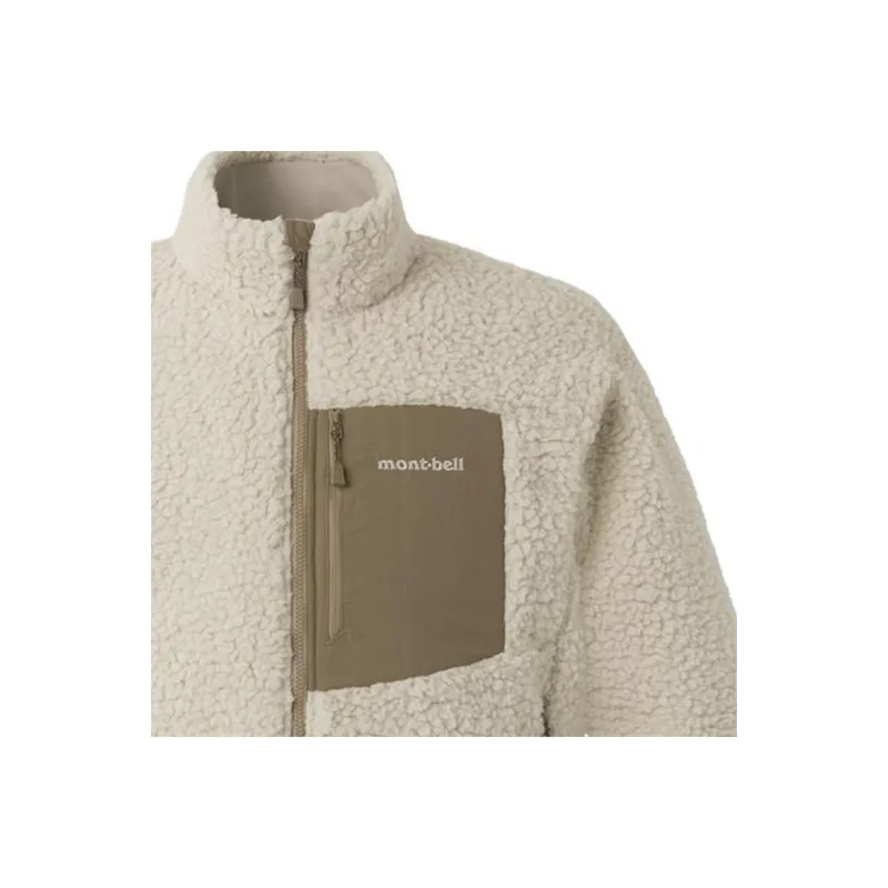 MONTBELL Jackets Men-5