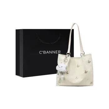 C°BANNER Synthetic Leather Tote Bag, Shoulder Bag Regular Women's Ecru/Silver