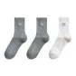Light Gray *2+Milk White