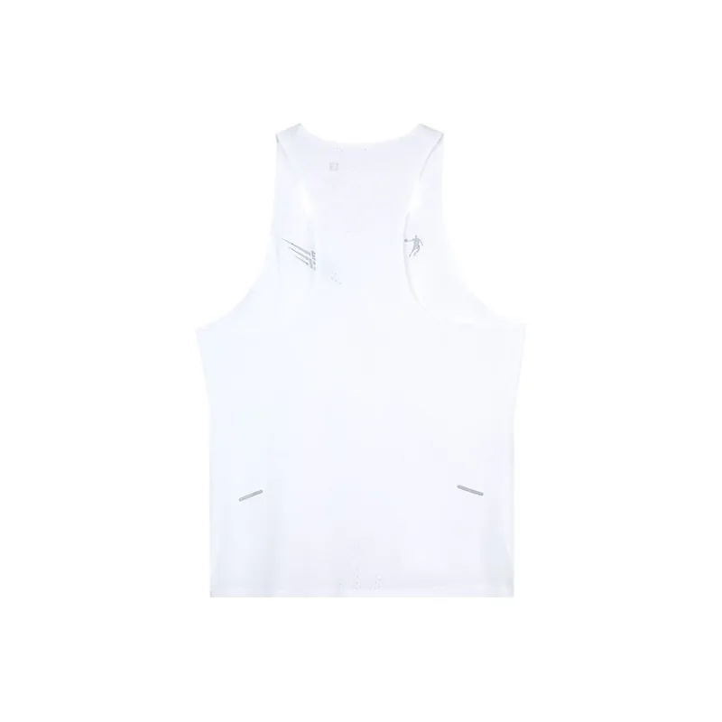 QIAODAN Tank Top Men's Jordan White-1