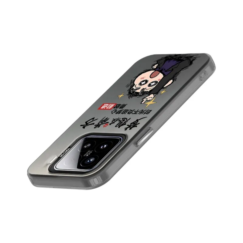 TUQIANCAI Phone Cases-1