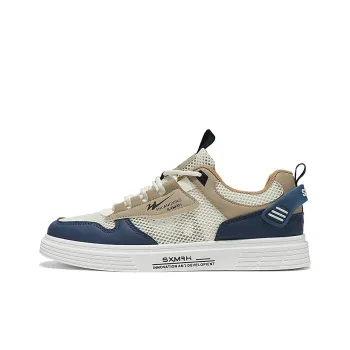 Binary Breathable And Slip Resistant Low Top Skateboard Shoes Men's White Khaki Blue